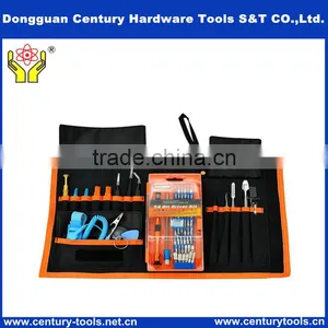Professional JAKEMY Ratchet Screwdriver Set JM-P01 thumbnail-1