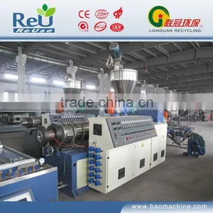 Pvc Windowsill Profile Extruder Line thumbnail-1