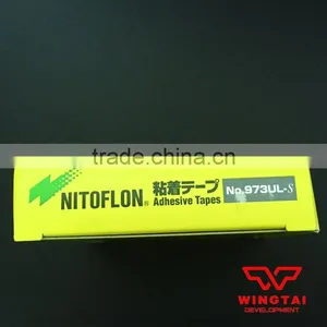 Nitto Heat Resistant Tape for Bag Making Machine 973ul-s thumbnail-3