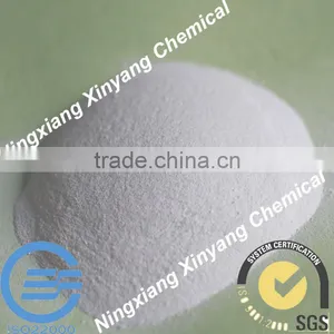 Ammonium Citrate Dibasic Feed Supplement CAS NO.3012-65-5 thumbnail-1