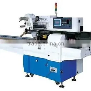 Automatic China Pillow Energy Bar Packaging Machine thumbnail-2