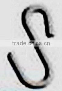 62627220000 S Hook Steel Zinc PLated in Material C1045,W/HEAT Treated (Chain) thumbnail-1