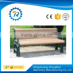 Wood Park Bench thumbnail-3