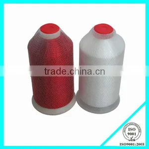 0.15mm Nylon 6/ 66 Monofilament Yarn Sewing Thread Manufacturer thumbnail-1