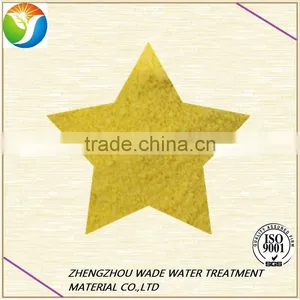Poly Aluminium Chloride/ PAC for Paper Industry thumbnail-4