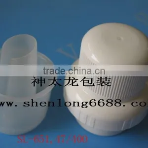 PP Plastic Bottle Cap for Laundry Detergent thumbnail-1