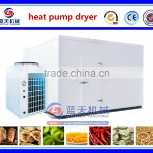 Hot Selling New Functional Sludge Cotton Drying Machine thumbnail-6