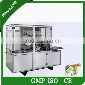 BT-2000F Fully Automatic Cellophane Film Wrapping Machine thumbnail-1