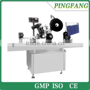 TWJ (Horizontal) Adhesive Automatic Labeling Machine for Plastic Bottles thumbnail-1