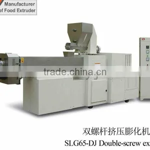 Double Screw Extruder for Fish / Pet Food thumbnail-1