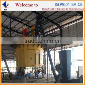 2-500TPD Peanut Oil Extractor Processing Equipment thumbnail-1
