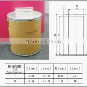 New Type Flux Cored Welding Wire Drum Packing Machine thumbnail-3