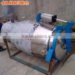 Vacuum Extractor for Sale thumbnail-1