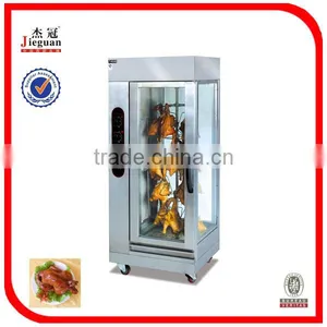 Hot Sale Stainless Steel Vertical Gas Chicken Rotisseries GB-306 0086-13632272289 thumbnail-1