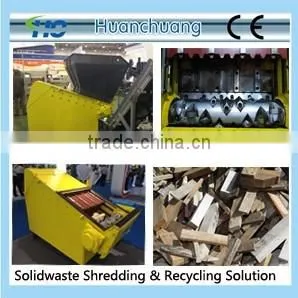 Wood Shredding Machine Manufacturer thumbnail-1