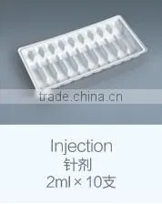 High Quality Pharmaceutical Plastic Blister Packaging Tray thumbnail-1
