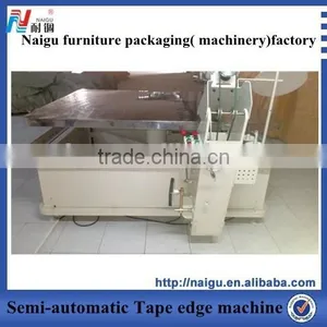 Edge Banding Tape Machine, Industrial Overlock Sewing Machine for Sale thumbnail-2
