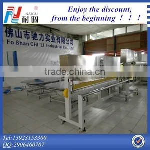 Widely Used Packaging Machine thumbnail-1