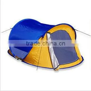 Pop up Beach Tent Fashion Boat Shape Fishing Tents thumbnail-1