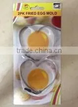 2pcs Heart-shaped Egg Mold thumbnail-1