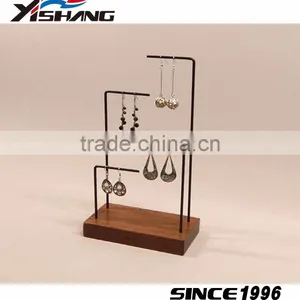 Metal and Wood Jewelry Display Stand for Jewelry Brand Logo Welcome thumbnail-1
