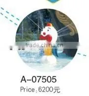 Attractive Fantastic Exciting Fountain(A-07505) thumbnail-1