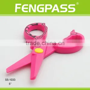 S5-1033 5 Inch Plastic Shape Cutting Scissors thumbnail-4