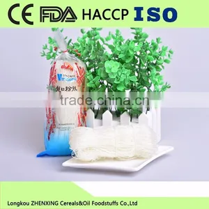 Vermicelli100G thumbnail-1