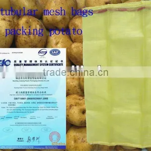 High Quality pp Leno Mesh Bag for Potatoes&hebei Plastic Net Bags for Wholesale thumbnail-1
