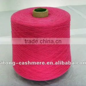 100% Cashmere Yarn thumbnail-1