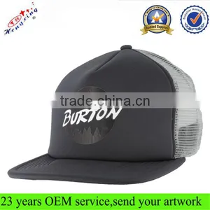 Fashion 5-panel Foam Mesh Trucker Cap Flat Brim Rollips Korea Mesh Cap thumbnail-1