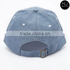 Stocked Classic Custom Dad Hat thumbnail-3