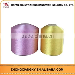 Dyed Nylon 6 Filament Yarn thumbnail-6