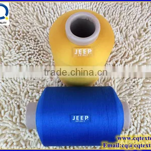 100D/36F Semi Dull Polyester Twisted Weft Yarn for Cloth Label thumbnail-2