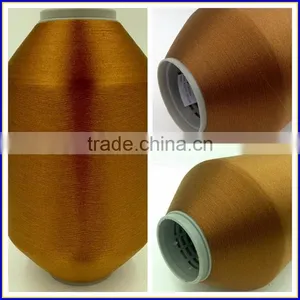 20D Textured Poly Dyed DTY thumbnail-1