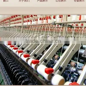 Dyed Viscose Rayon Filament Yarn 300d in China With Cheap Price thumbnail-3