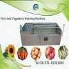 Food Washing Equipment Hair Brush Clearer thumbnail-1