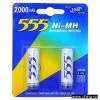 Ni-MH Rechargeable Battery (Size AA) thumbnail-1