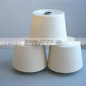 High Grade 100% Pva Spun Yarn thumbnail-2