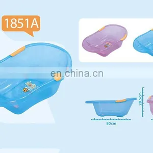 Baby Bath Chair Transparent Bath Tub thumbnail-5