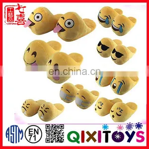 High Quality Lovely Emoji Slipper/shoes,plush Emoji thumbnail-1