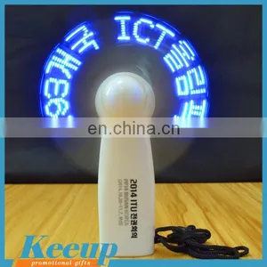 Cheap Promotional Gift Mini Led Flashing Message Fan thumbnail-1