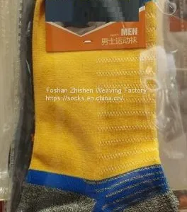 Men Socks ,OEM Socks Manufacturer ,ODM Cotton Socks Factory thumbnail-5