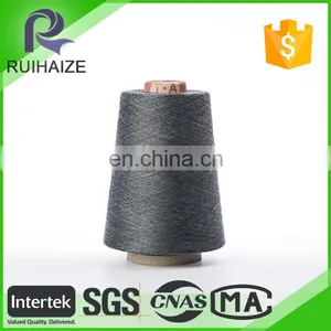 Direct Distributor Regenerated Cotton Yarn thumbnail-1