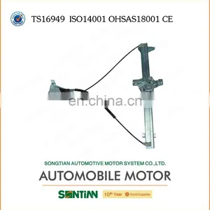 Auto Parts Electric Window Regulator and DC Car Windows Motor 6C2Z1523200BA thumbnail-1