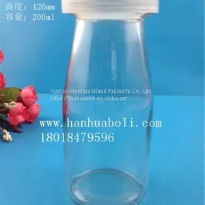 200mlMilk Glass Bottle Yoghurt Glass Bottle,Glass Bottle Factory thumbnail-1