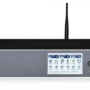 Professional 7.1 Digital Karaoke & Cinema Processor thumbnail-1