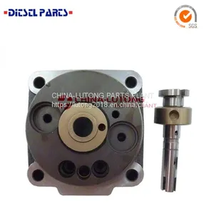 Buy Rotor Head 1 468 334 047 thumbnail-3