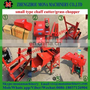 9QZ Series of Silage Hay Cutter About Grass Chopper Machine for Animals Feed thumbnail-4