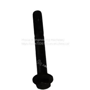 XCMG RP600 Screw thumbnail-1